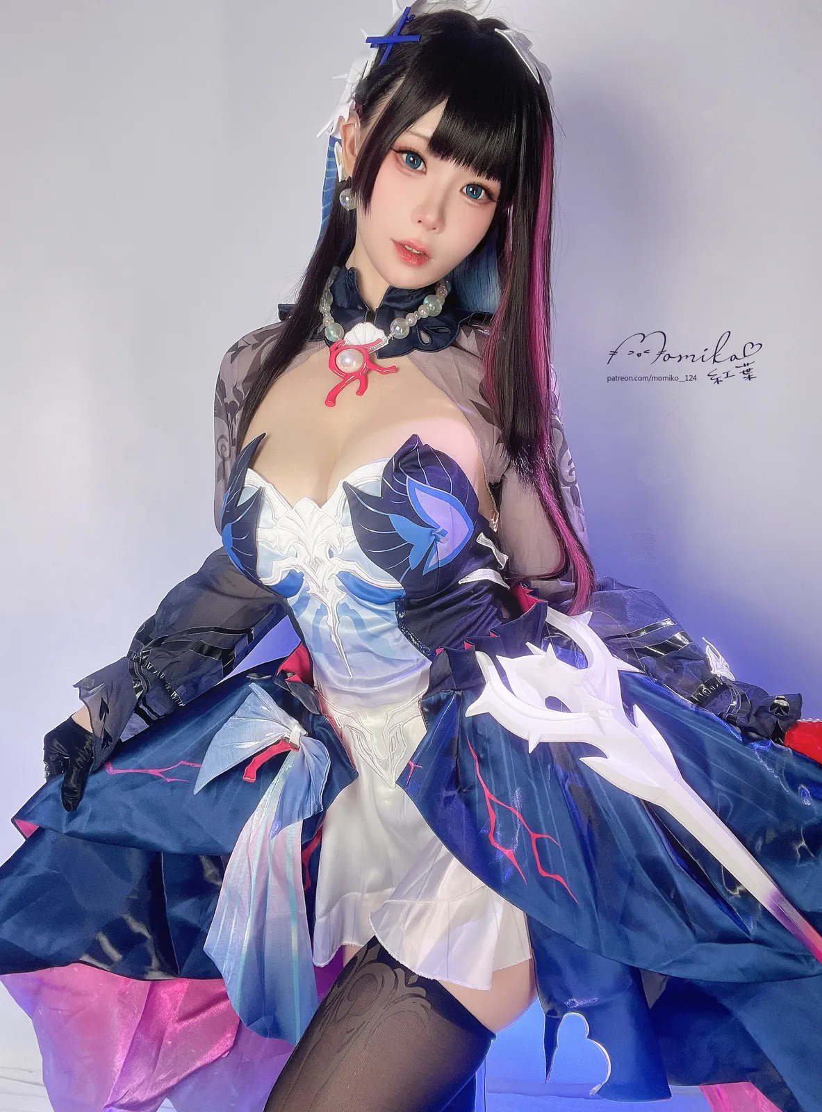 Momiko Lin - Hysilens [33P-87MB]
