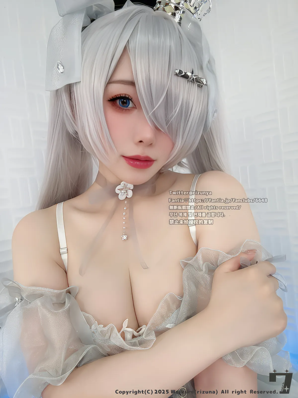 Rizuna – Cinderella [14P1V-458MB]