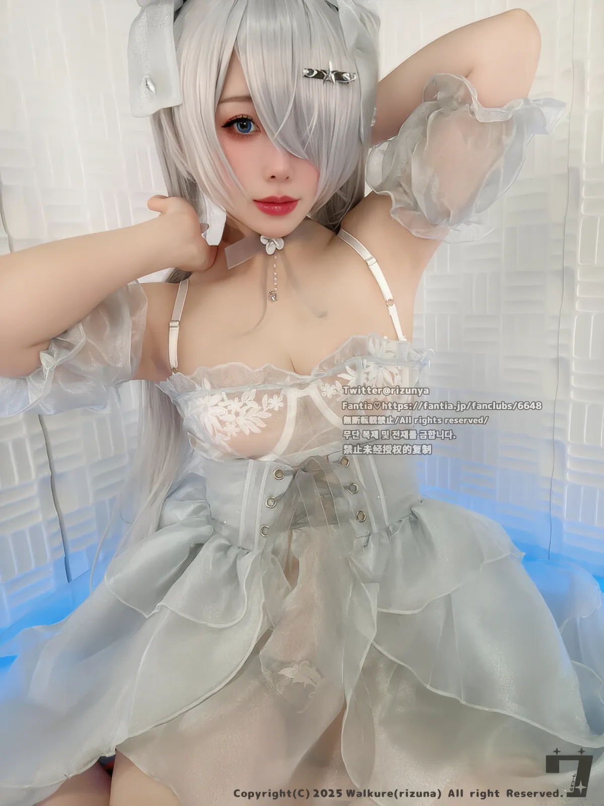 Rizuna - Cinderella [14P1V-458MB]
