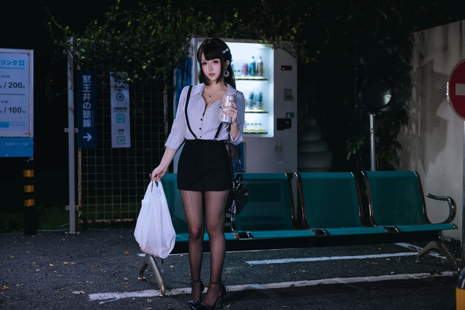 日奈娇 - 下班的OL [188P6V-1.66GB]