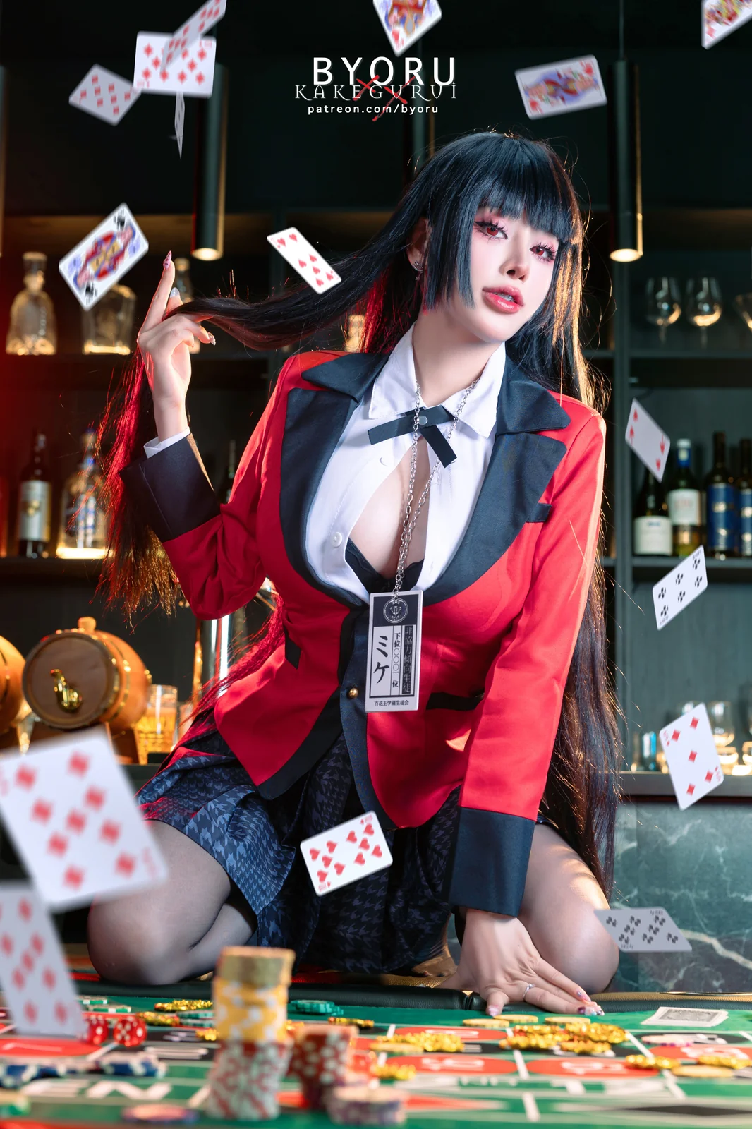 Byoru - Yumeko Jabami [69P-380MB]