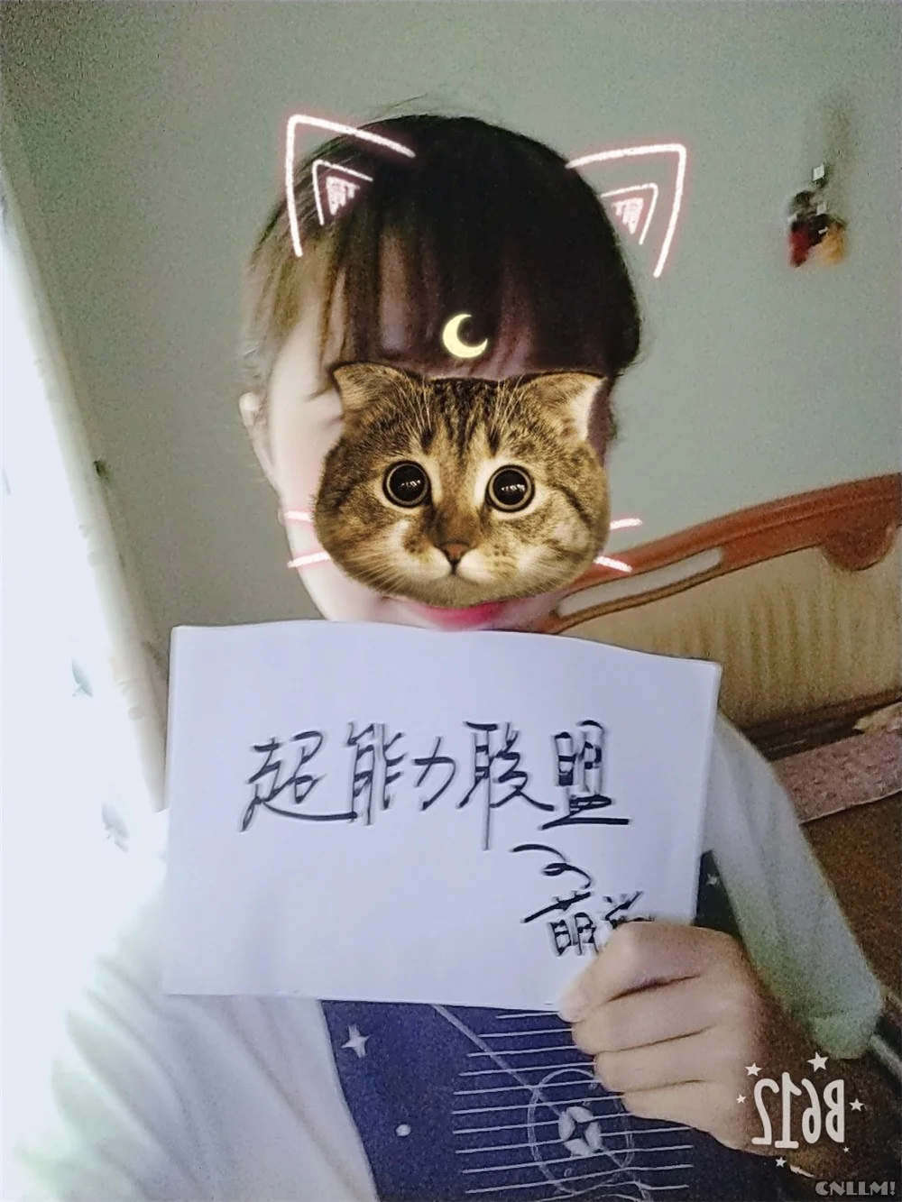菜菜cyl不好吃 – 鲨鱼裤抓挠 [1P1V-306MB]