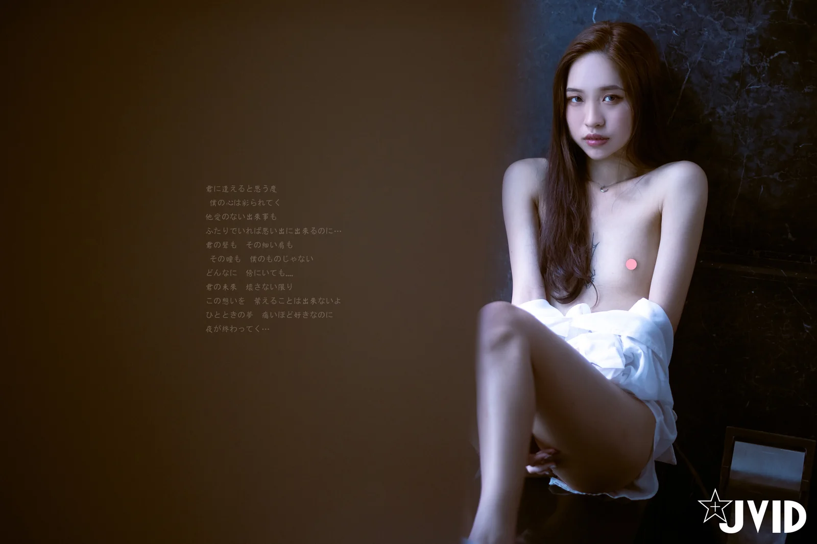 淇淇selina – 穀雨白露花茶 [176P2V-1.82GB]