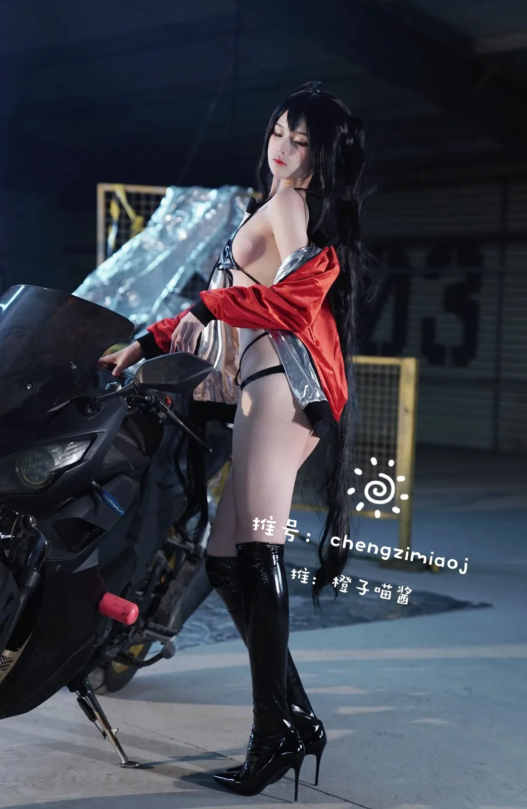 橙子喵酱 – Azur Lane & 太后赛车女王 [23P2V-74MB]