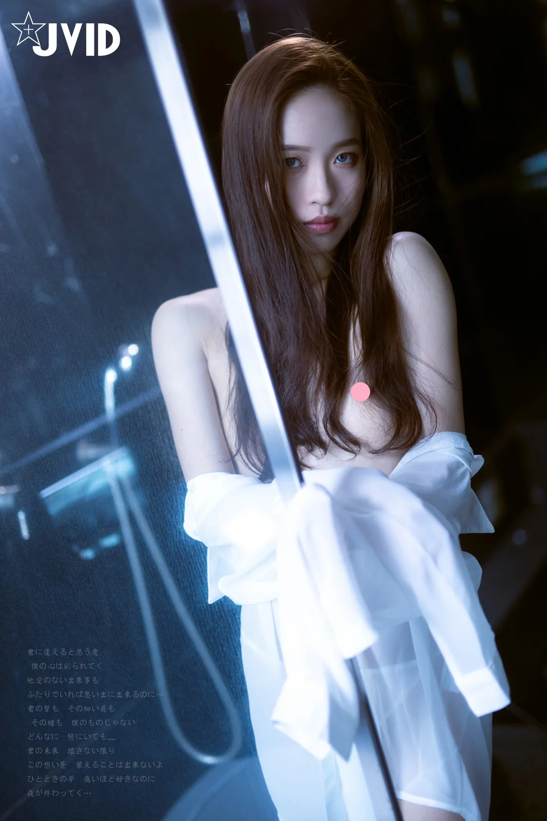 淇淇selina - 穀雨白露花茶 [176P2V-1.82GB]