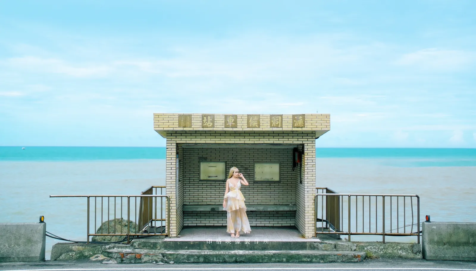 慕慕 - 隨風輕舞 [51P-399MB]