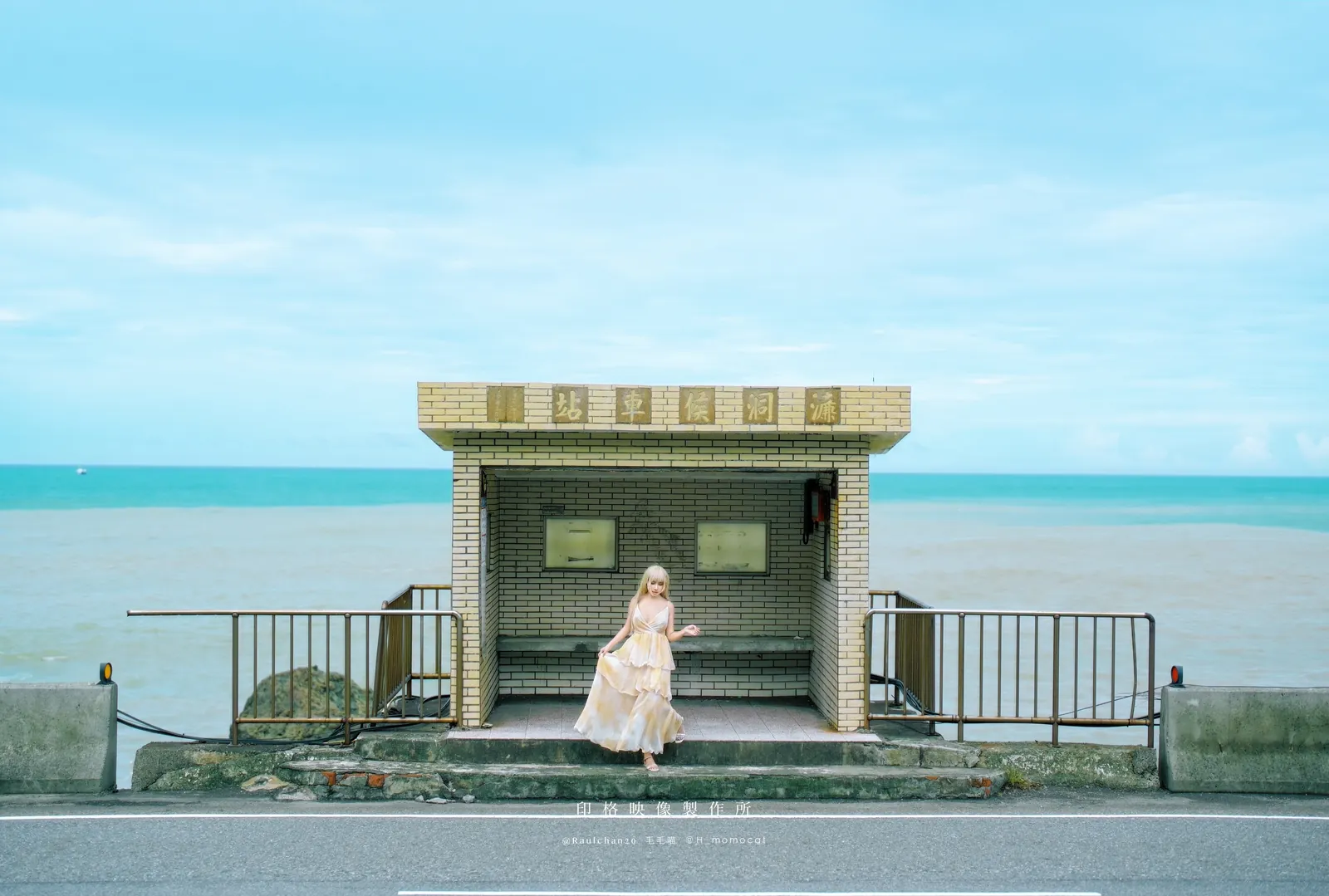慕慕 - 隨風輕舞 [51P-399MB]