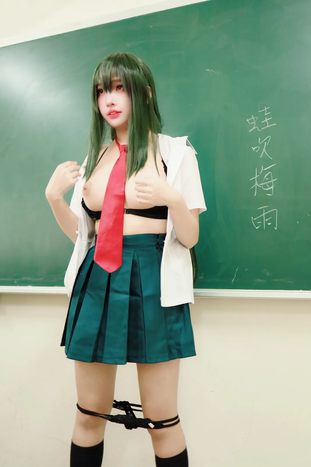 慕慕 - 蛙吹梅雨 學生服 Asui Tsuyu [27P-95MB]