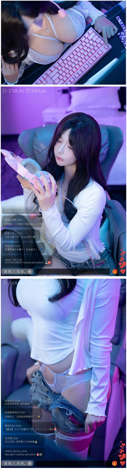 yuuhui玉汇 - 直播事故 [142P2V-1.29GB]