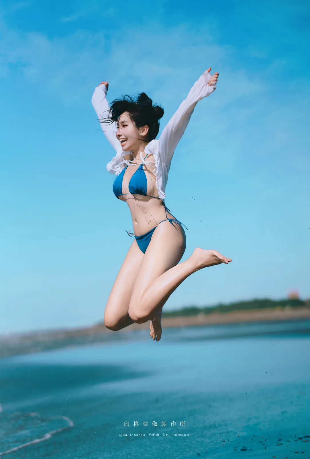 慕慕 - 海風之歌 [57P-277MB]