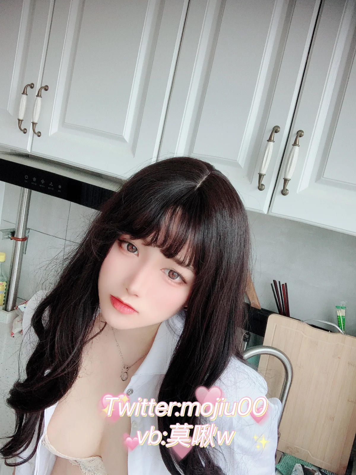 莫啾w - 白衬衫 [47P-155MB]