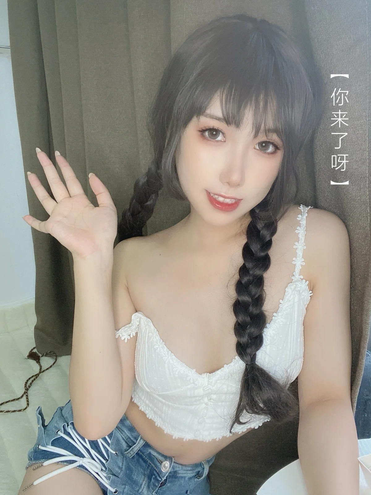 芋圆侑子 - 茶艺小姐 [115P-259MB]