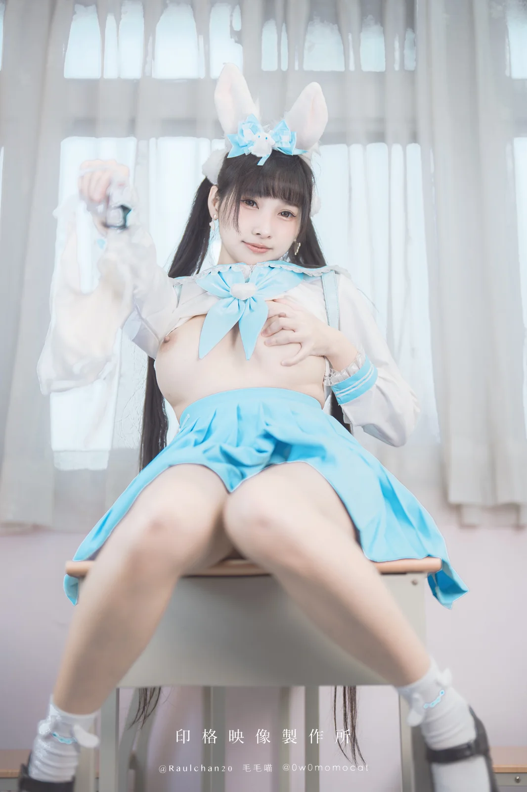 慕慕Momo - 玉桂狗 Cinnamoroll [49P-238MB]