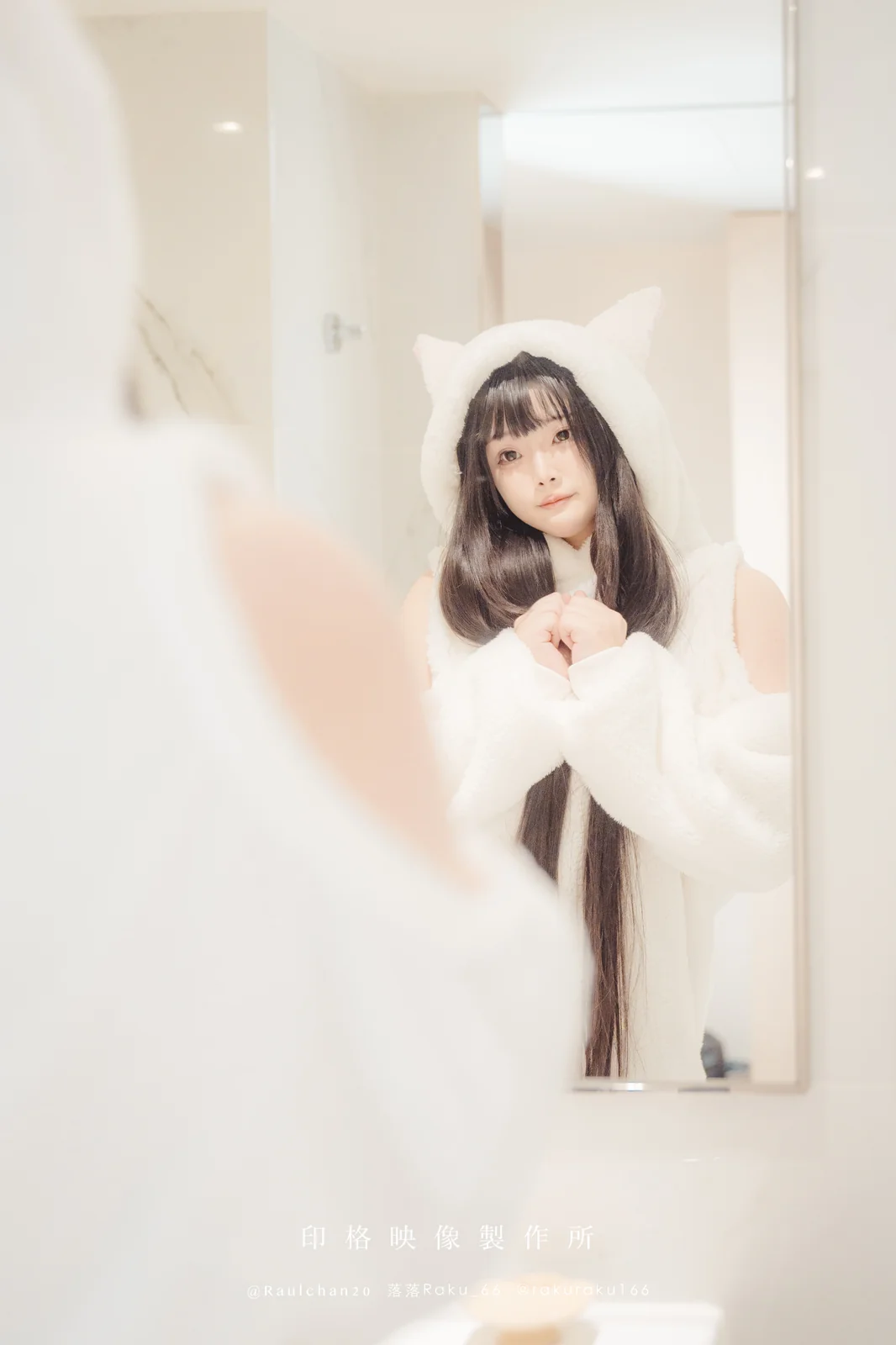 落落 - 白衣小猫Kitten [44P-330MB]
