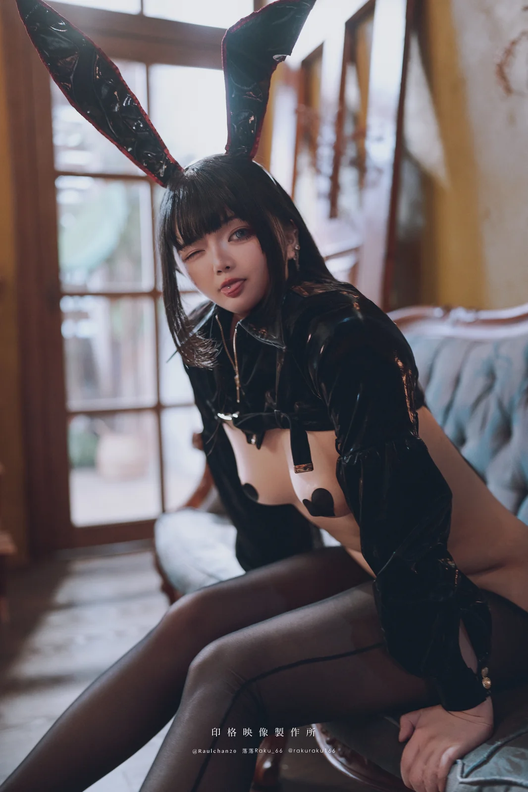 落落 - 逆バニー [53P-595MB]
