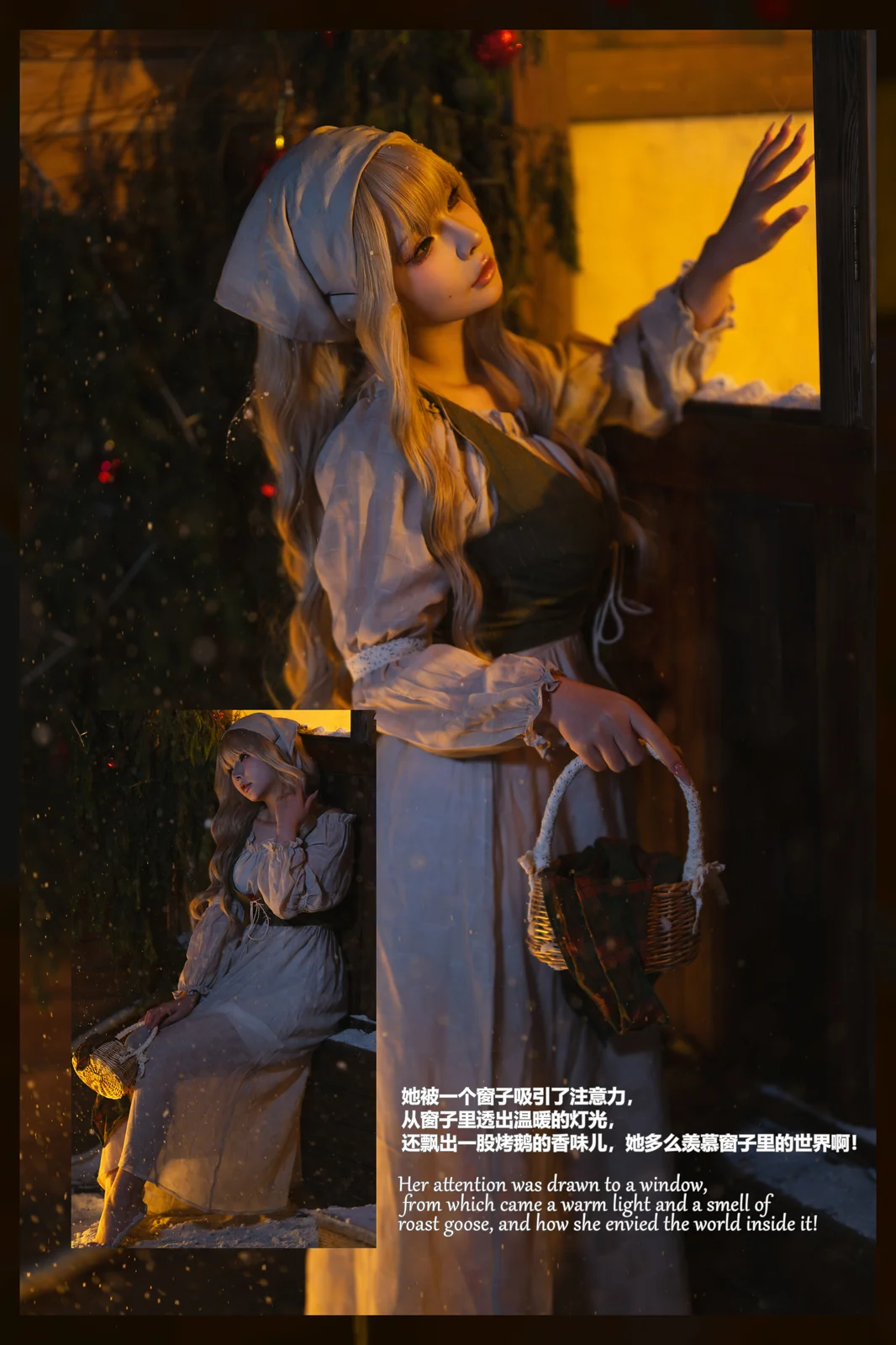 yuuhui玉汇 - 卖火柴的小女孩 [150P1V-1.63GB]