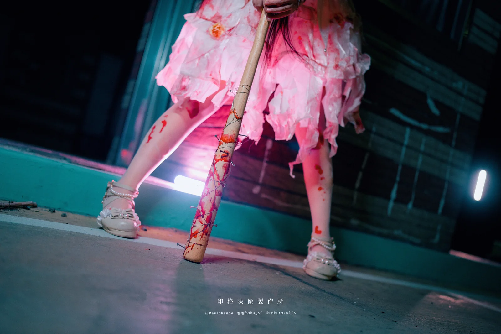 落落 - 孤独的玛丽 Lonely Mary [50P-821MB]