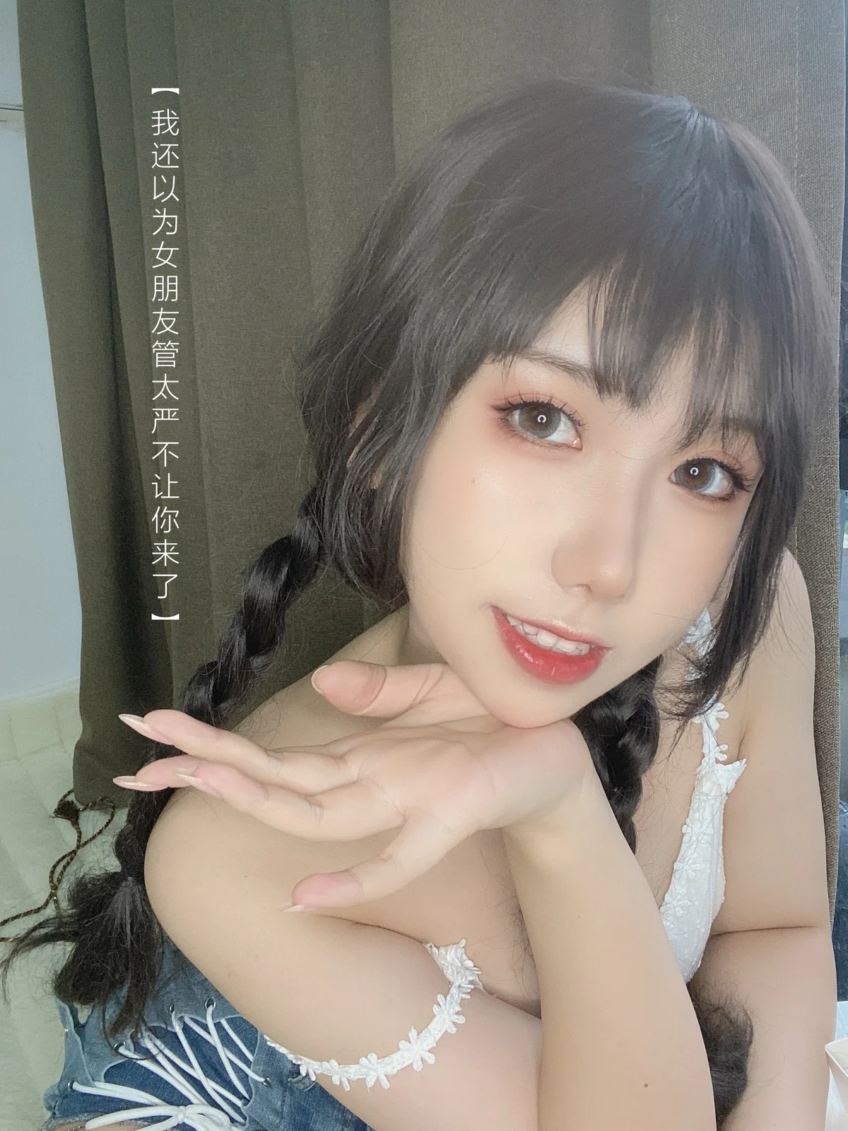 芋圆侑子 - 茶艺小姐 [115P-259MB]