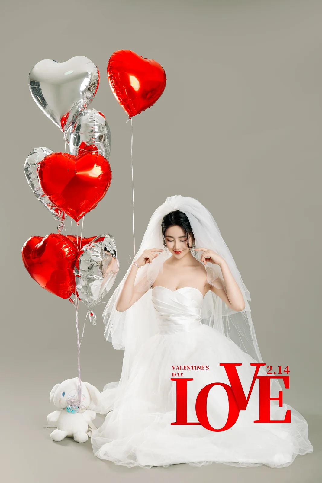 年年 - LOVE 情人节 [80P-488MB]