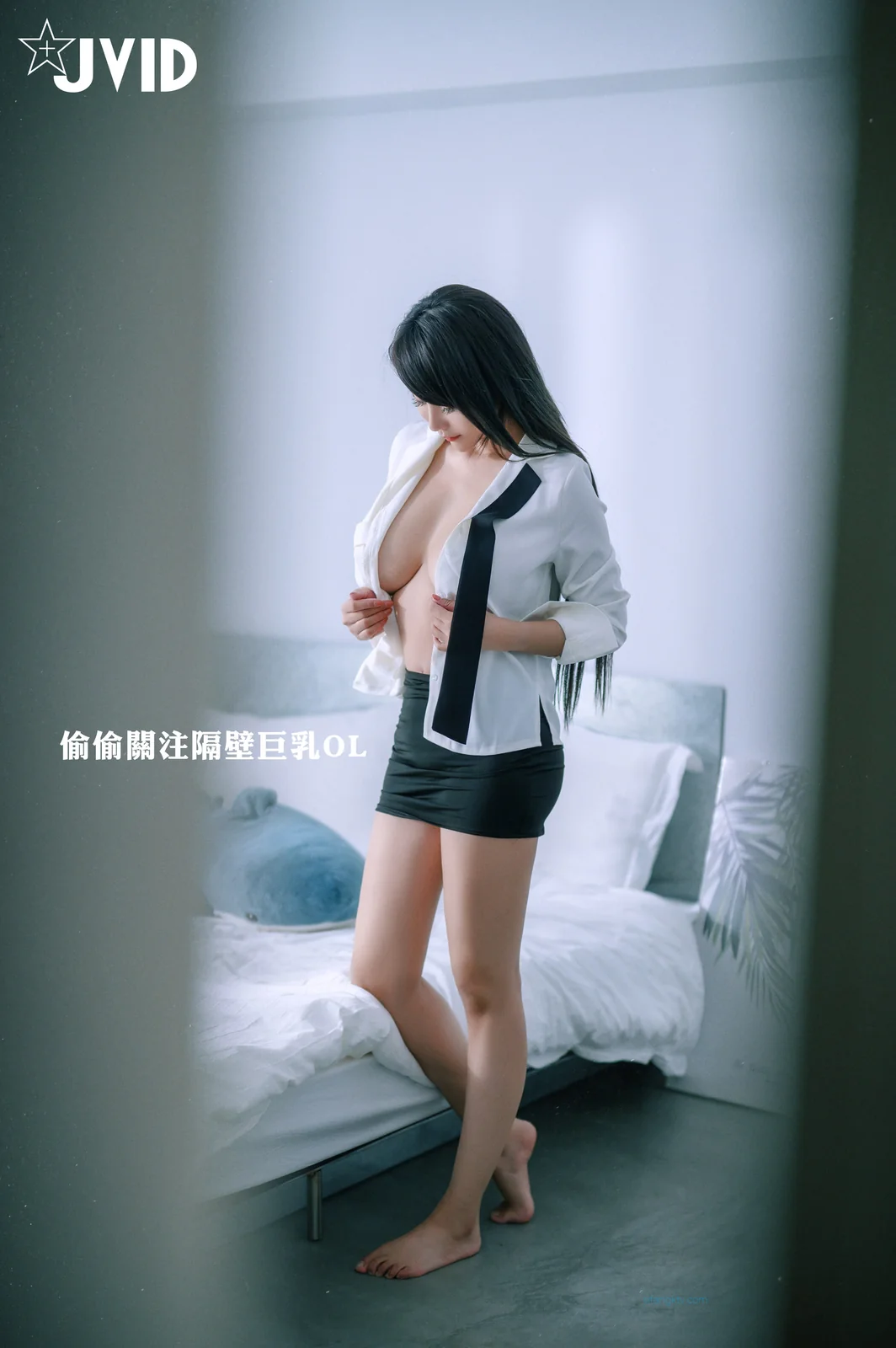 Lele - Secretary uniform [160P1V-529MB]
