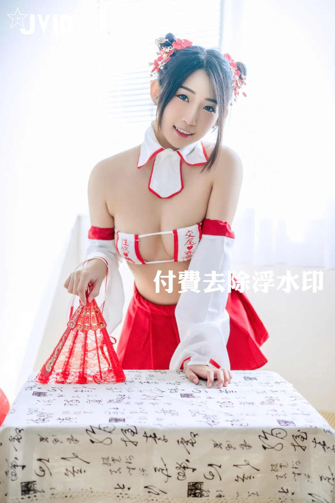 肉包Mini – 樱花妹 [151P1V-742MB]