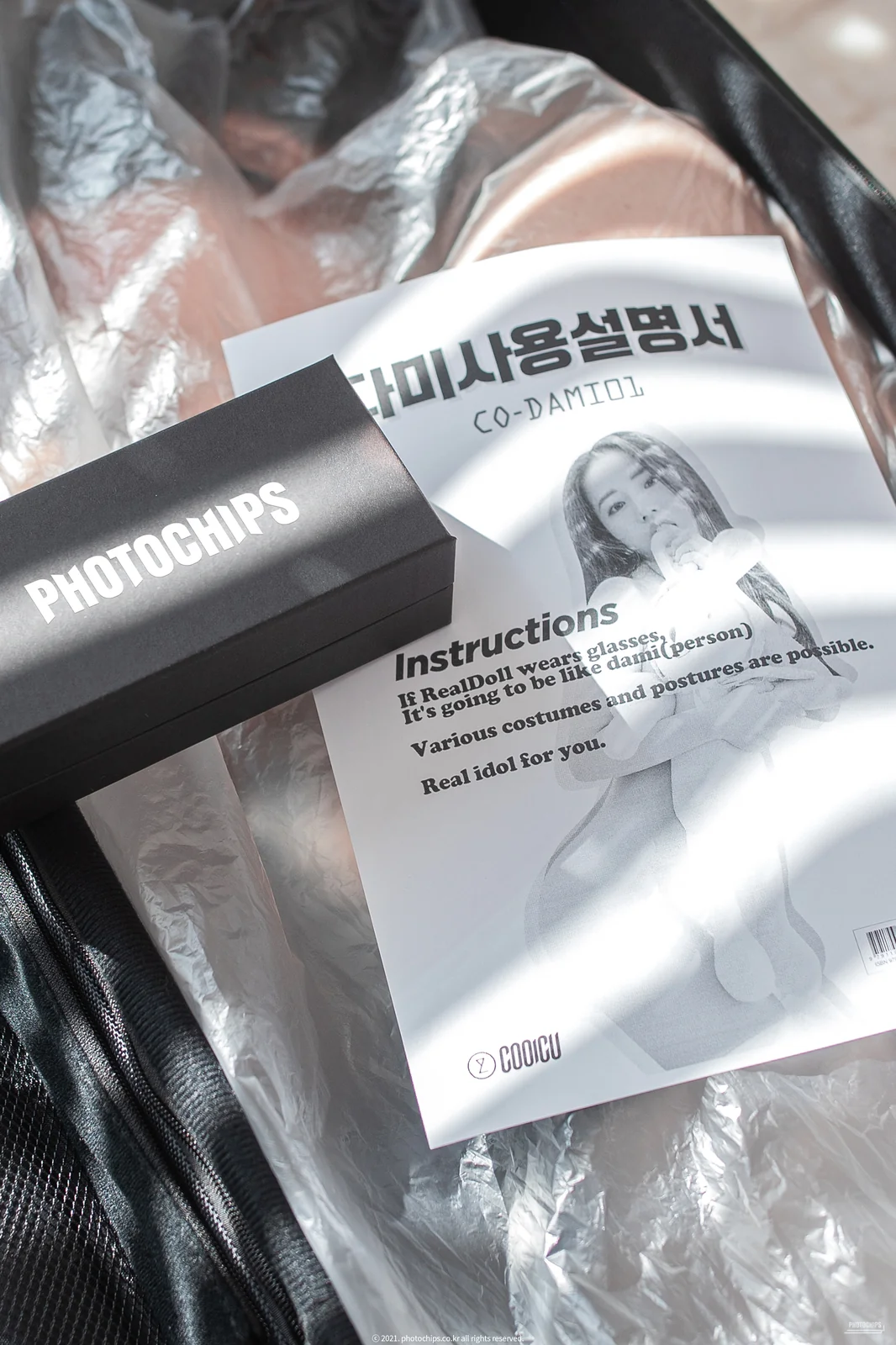 PhotoChips - Vol.109 Dami (퀸다미) No.13 Bcut [118P-429MB]