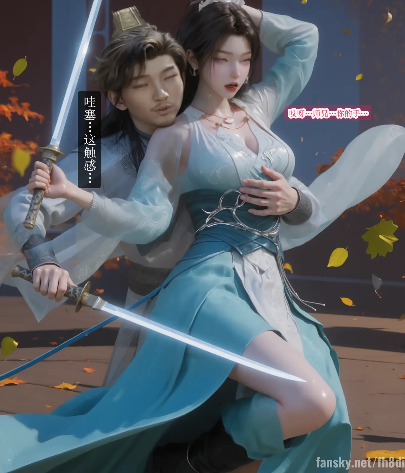宋玉-凡人修仙传 [146P-513MB]