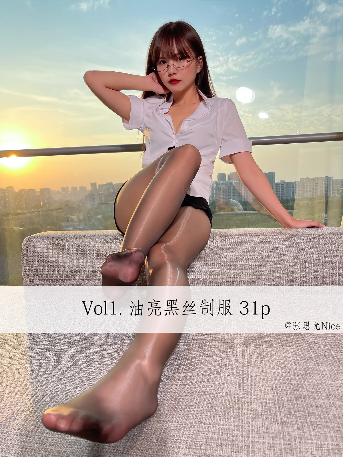 微密圈张思允油亮黑丝制服[32P - 140M] [32P-160MB]