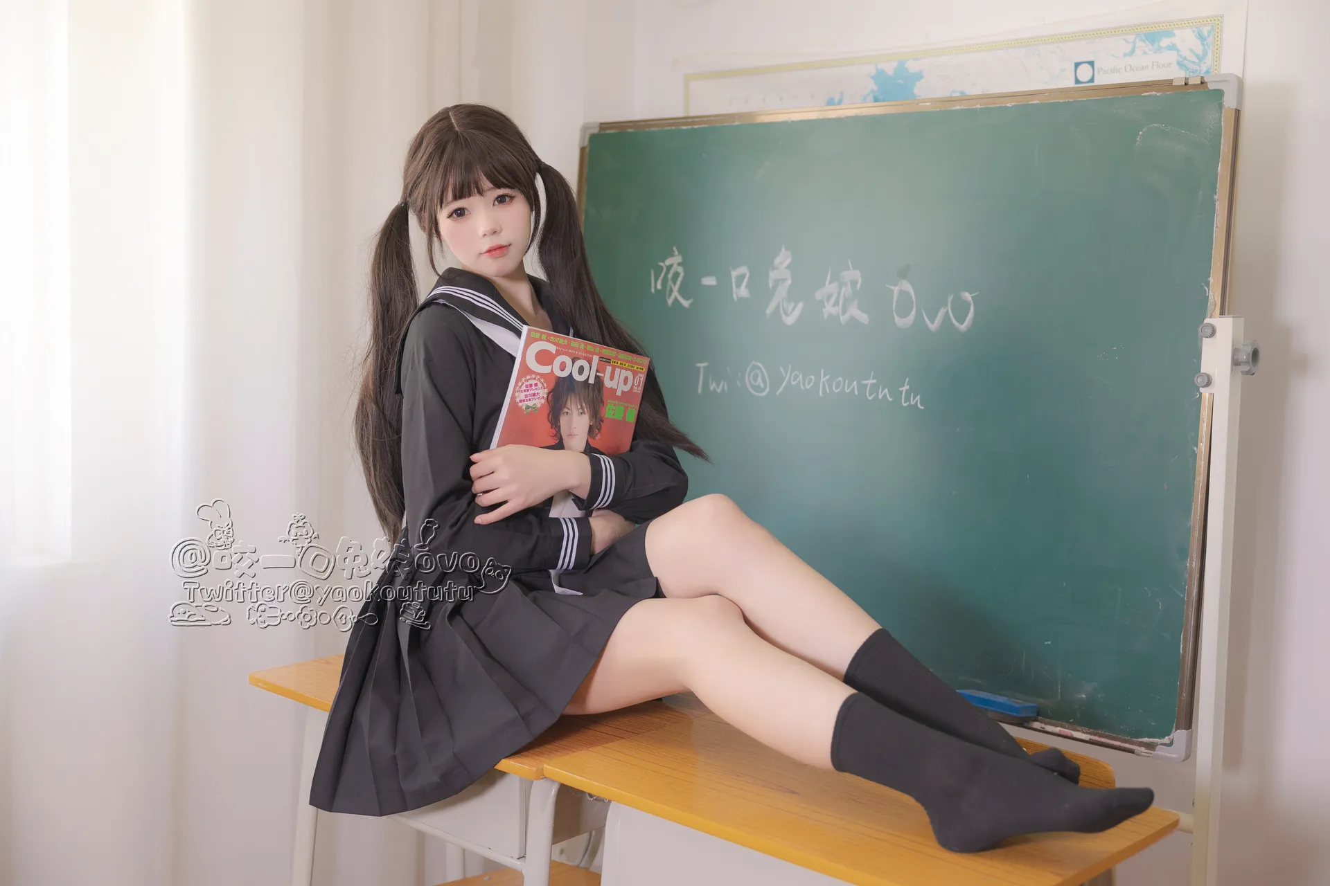 咬一口兔娘(黏黏团子兔) - 放课后 [54P1V-738MB]