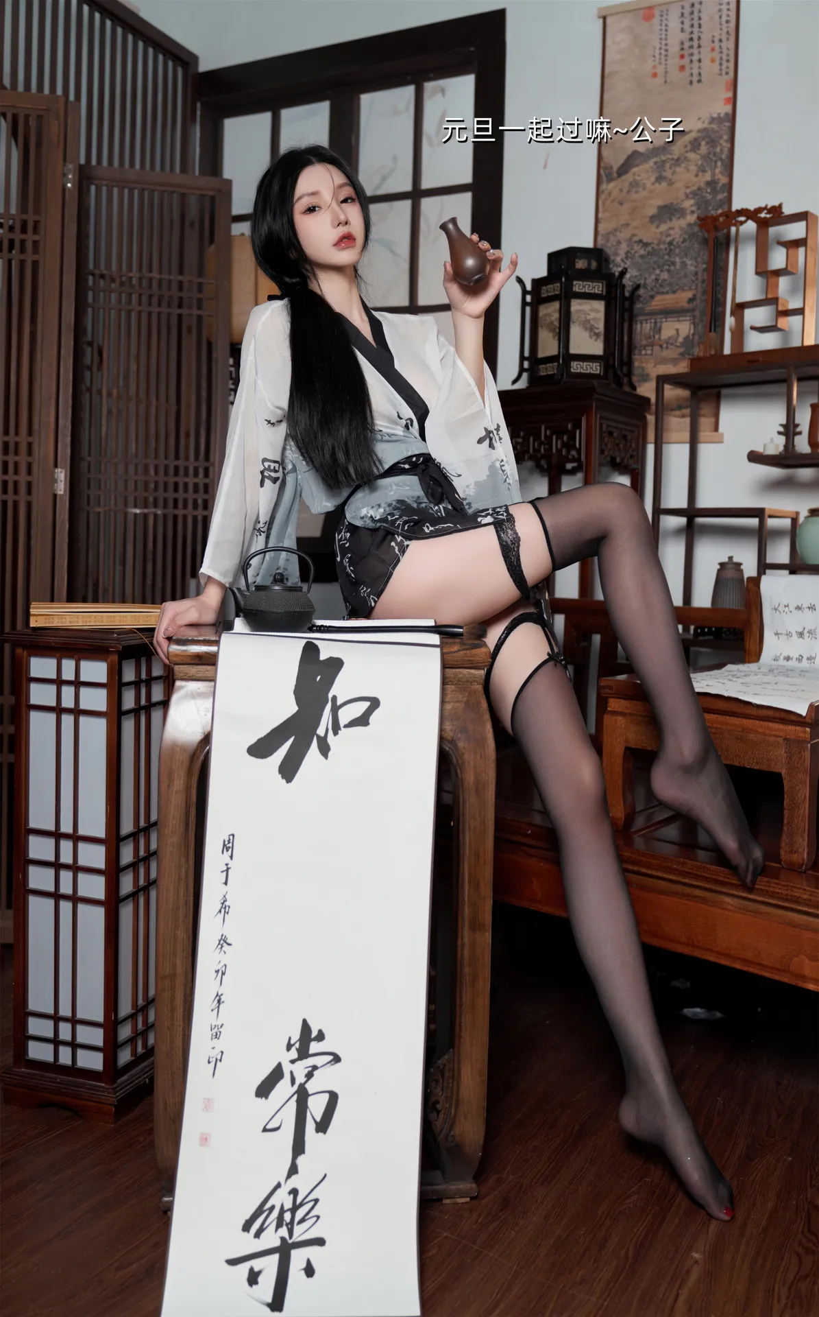周于希 – 铃铛血滴子 [90P-1.29GB]
