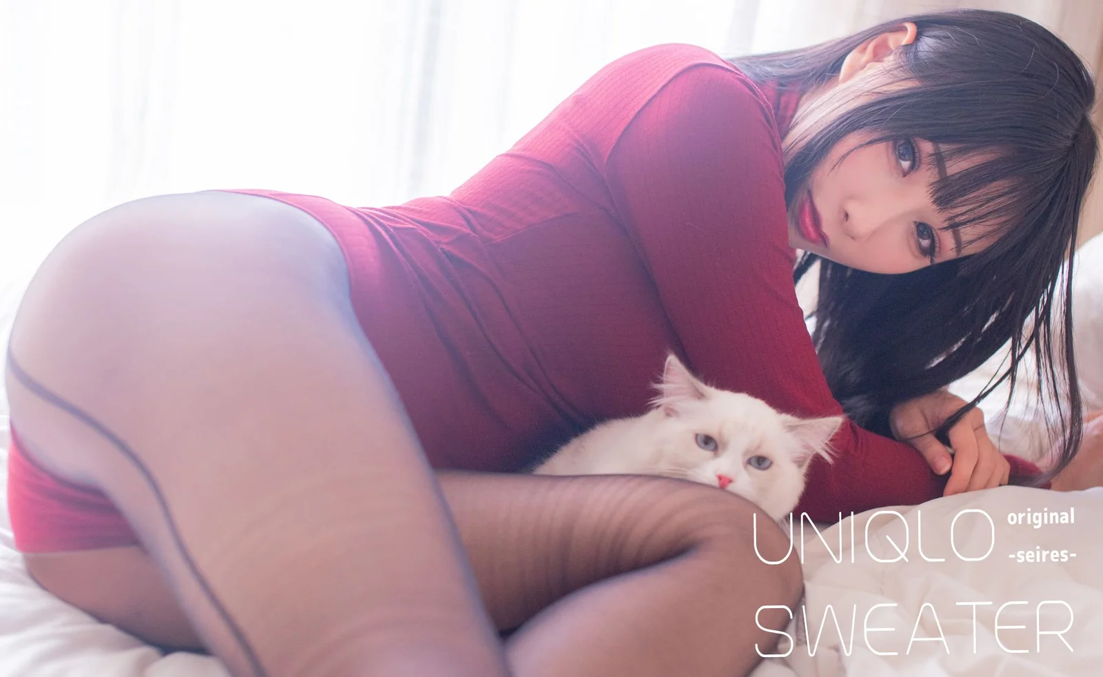 雨波_HaneAme - Uniqlo Sweater [24P-28MB]