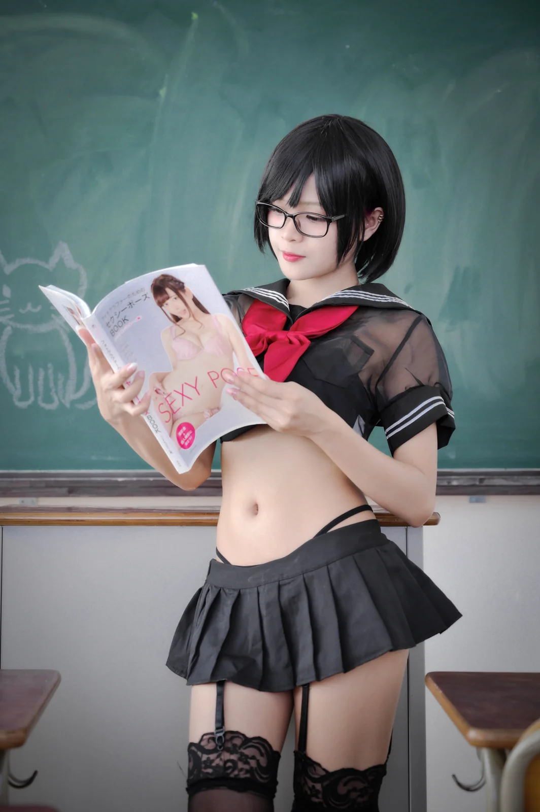 Miholy - Megane [26P-128MB]