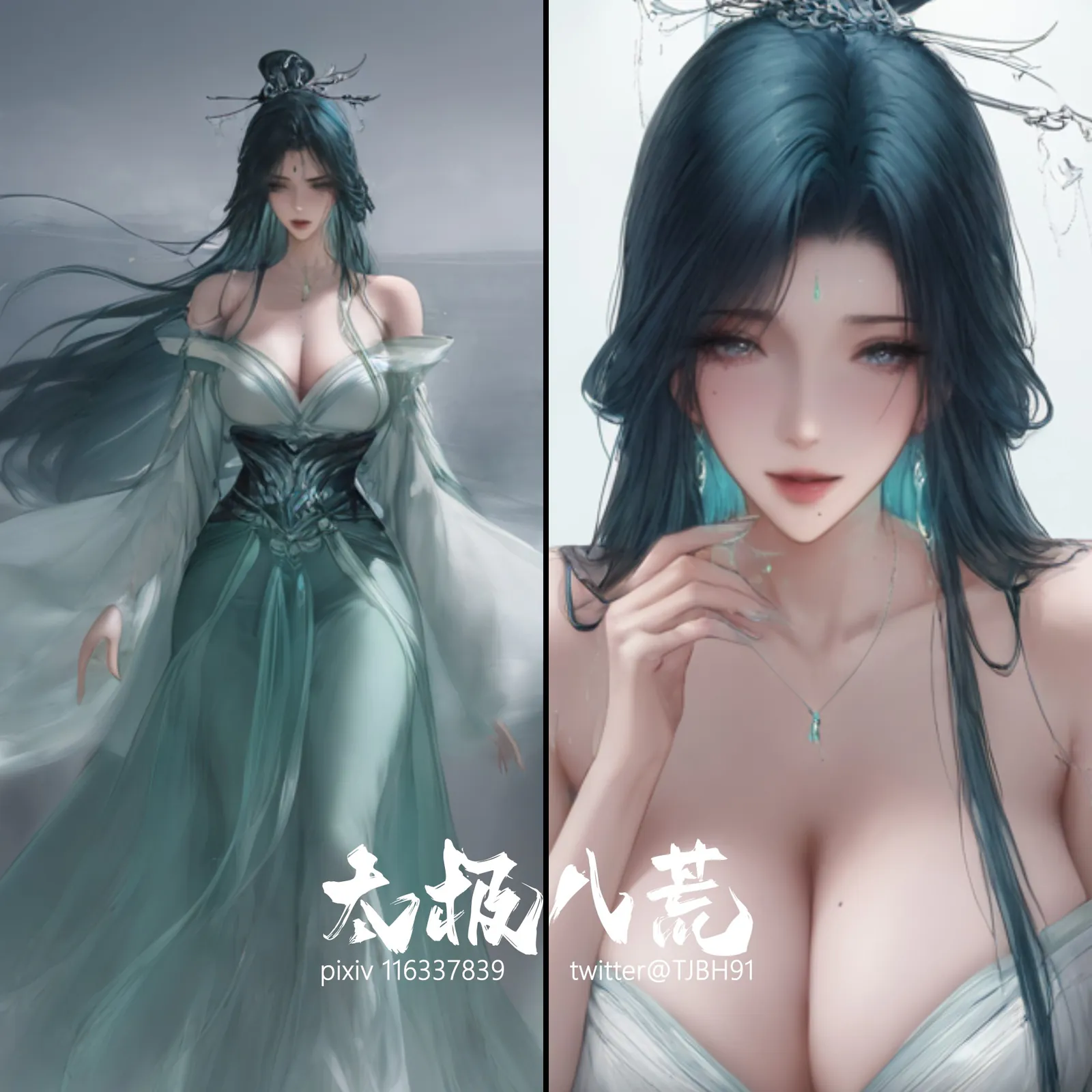 陆嘉静-琼明神女录 [339P-153MB]