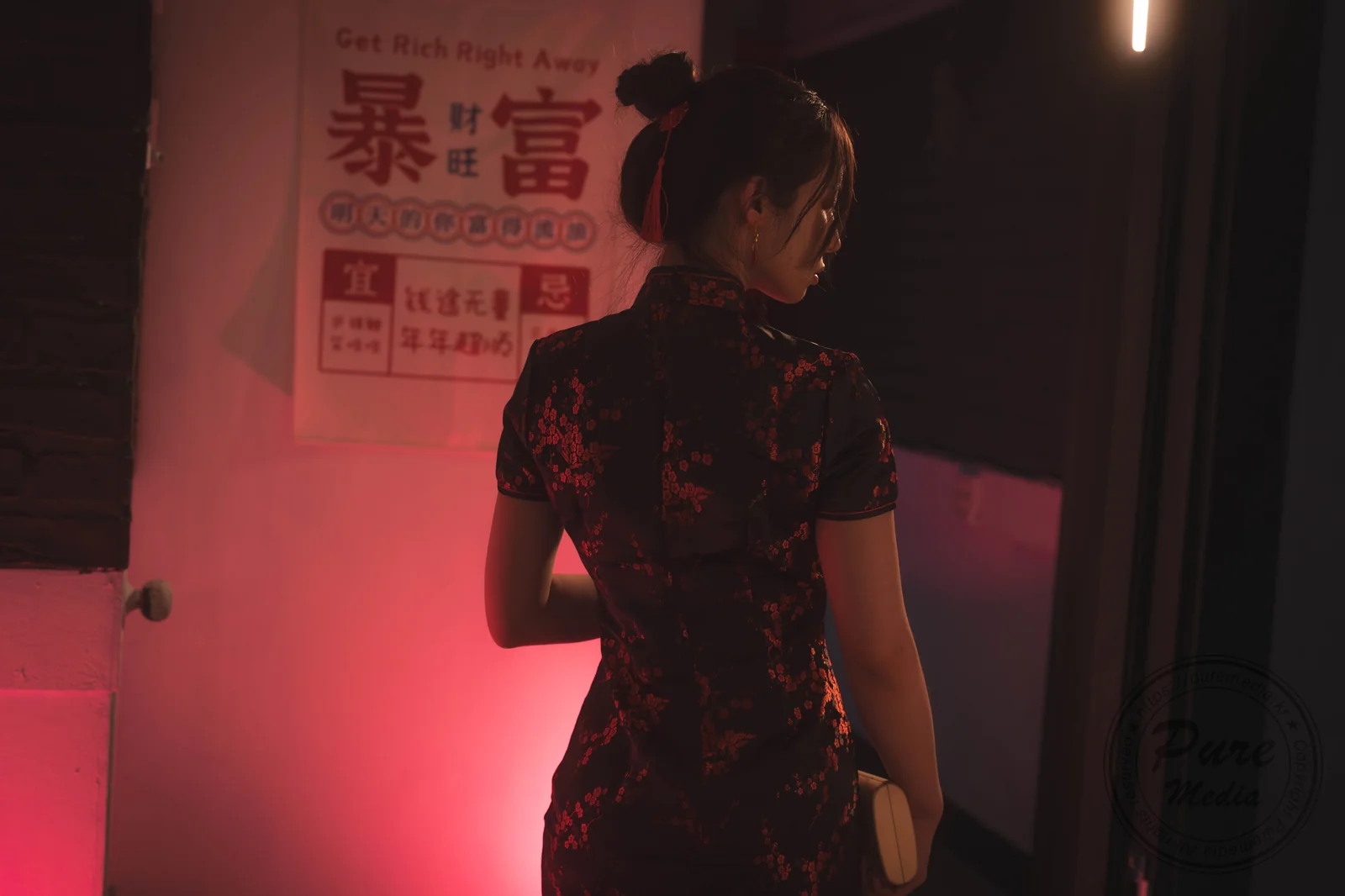 Pure Media - Vol.282 Yeha - In the Mood for Love 191P [192P-998MB]