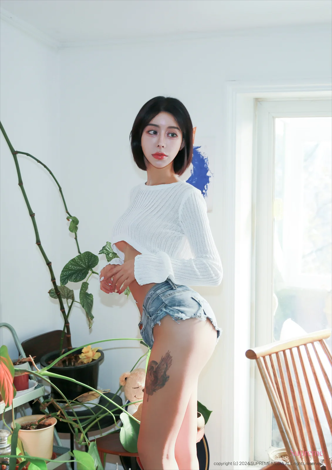 Supreme - Magarin - Jeans [76P-267MB]