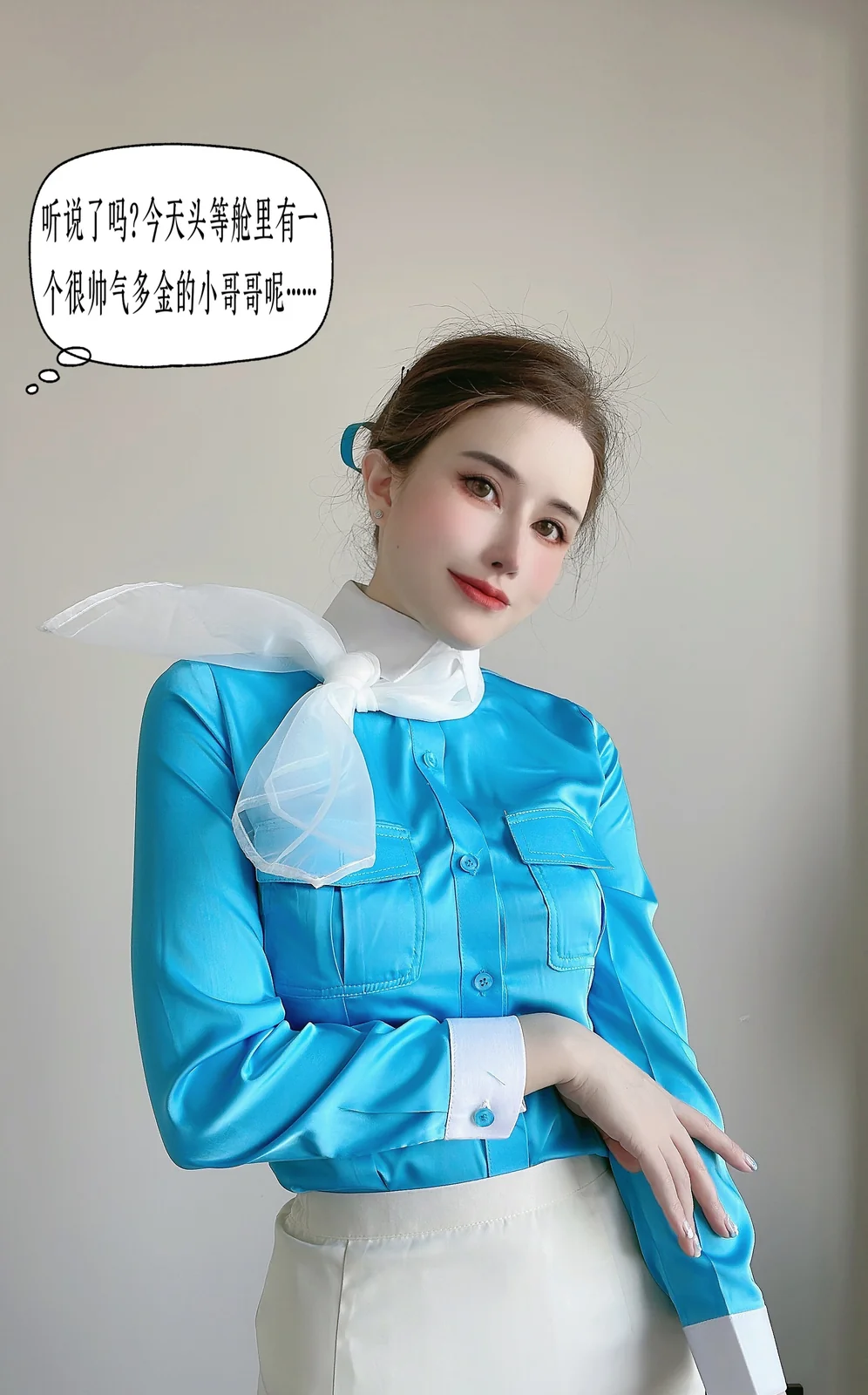 鹿八岁baby - 大韩航空 30P1V [30P1V-355MB]