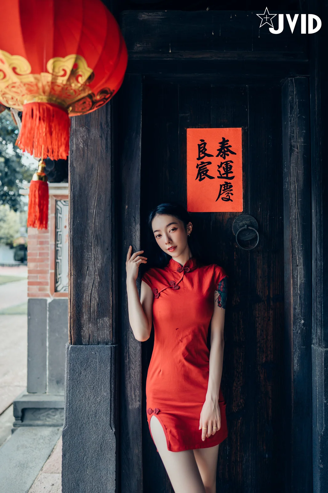 飄飄 - 红色旗袍 [146P-133MB]