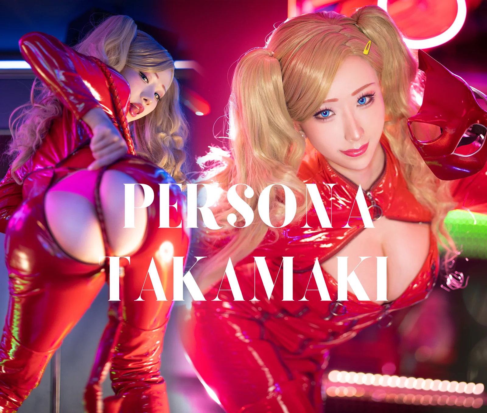 雨波_HaneAme - Ann Takamaki 高卷杏 [32P-105MB]