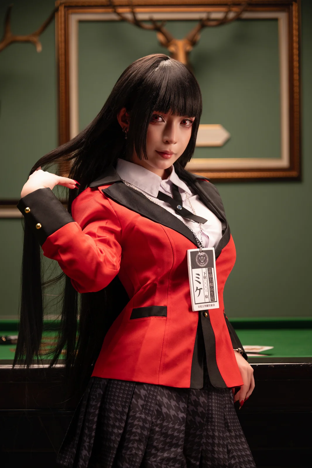 Umeko J - Yumeko Jabami 57P [57P-372MB]