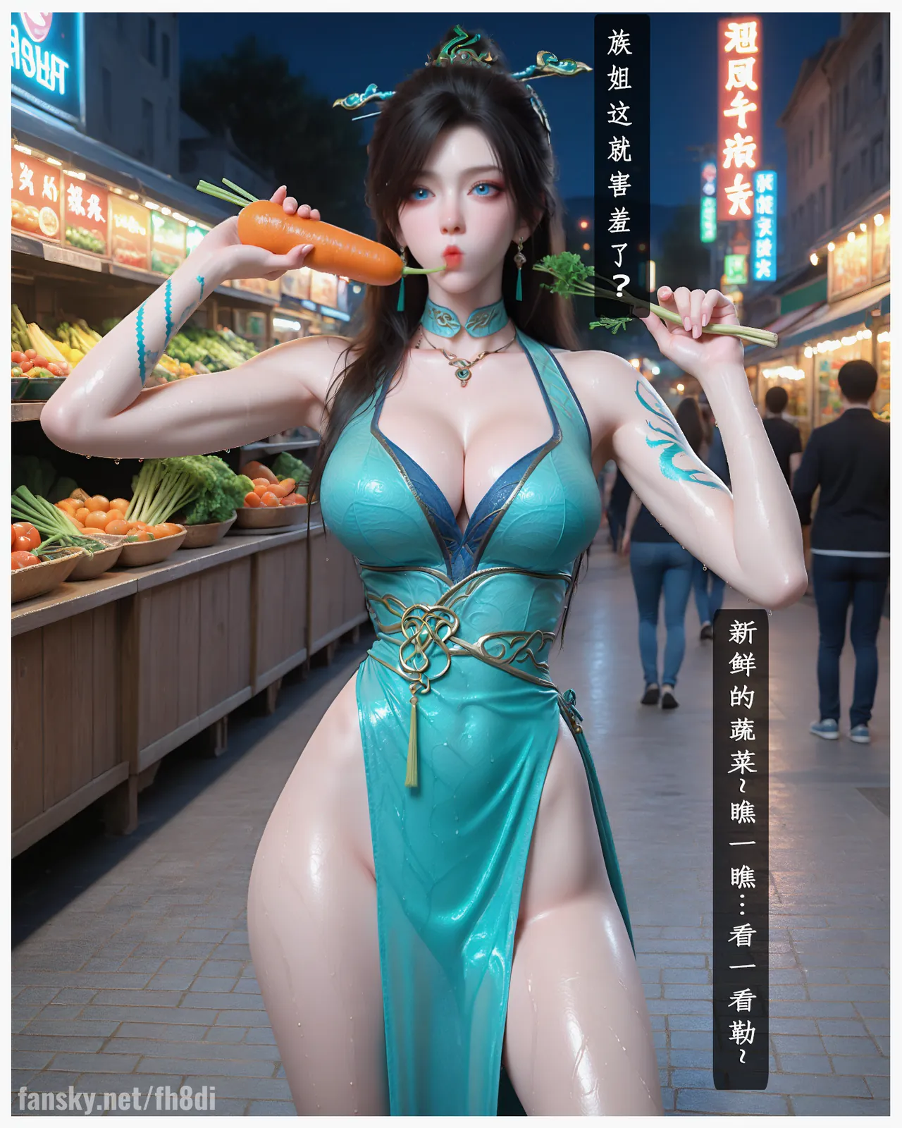 青鳞-斗破苍穹 [159P-531MB]
