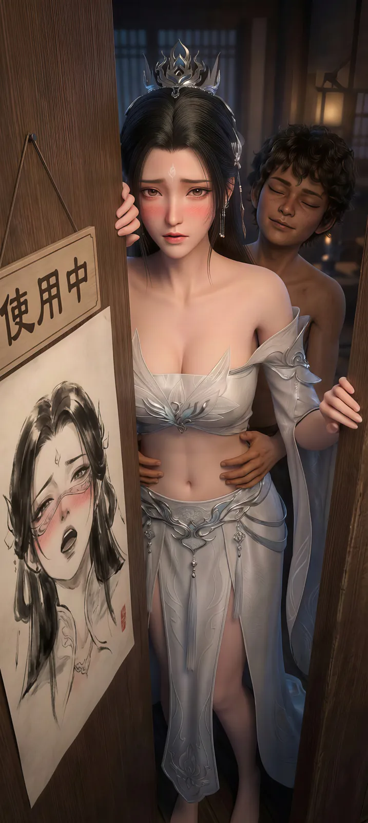 陆雪琪-诛仙 [96P-197MB]