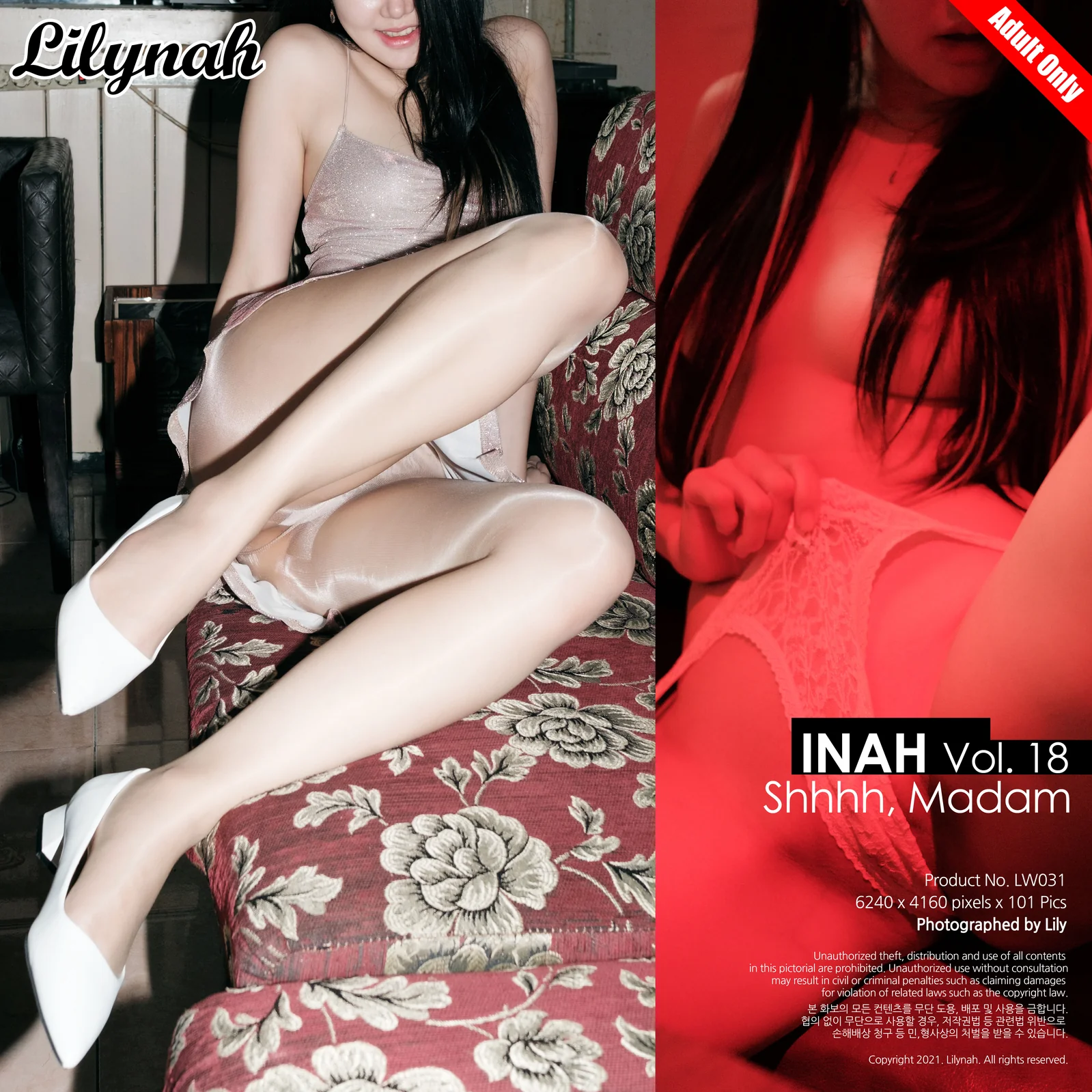 Lilynah – Inah Vol.18 – Shhhh Madam [102P-413MB]