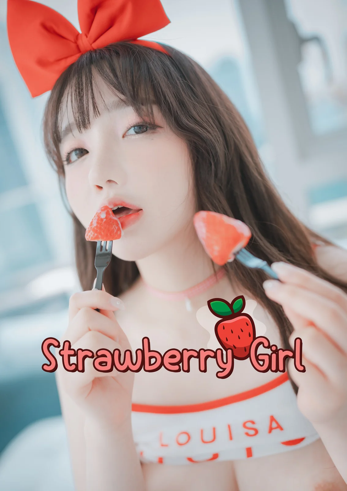 DJAWA - Ye Eun 손예은 - Strawbeery Girl [151P-654MB]