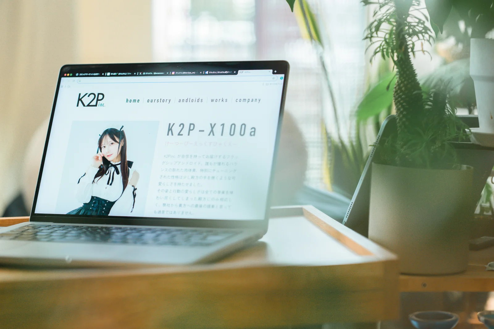 KenKen けん研 - DL写真集 推し型メイドロイドとしたいこと [134P-1.02GB]