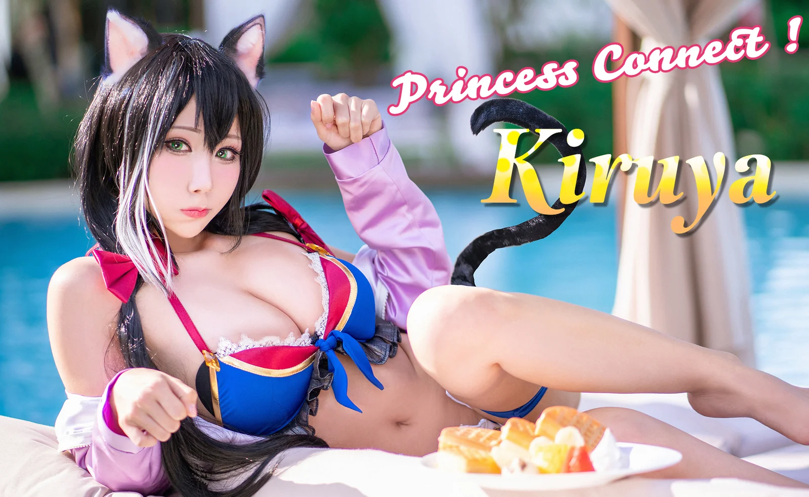 雨波_HaneAme – Kiruya Momochi Swimsuit [17P1V-59MB]