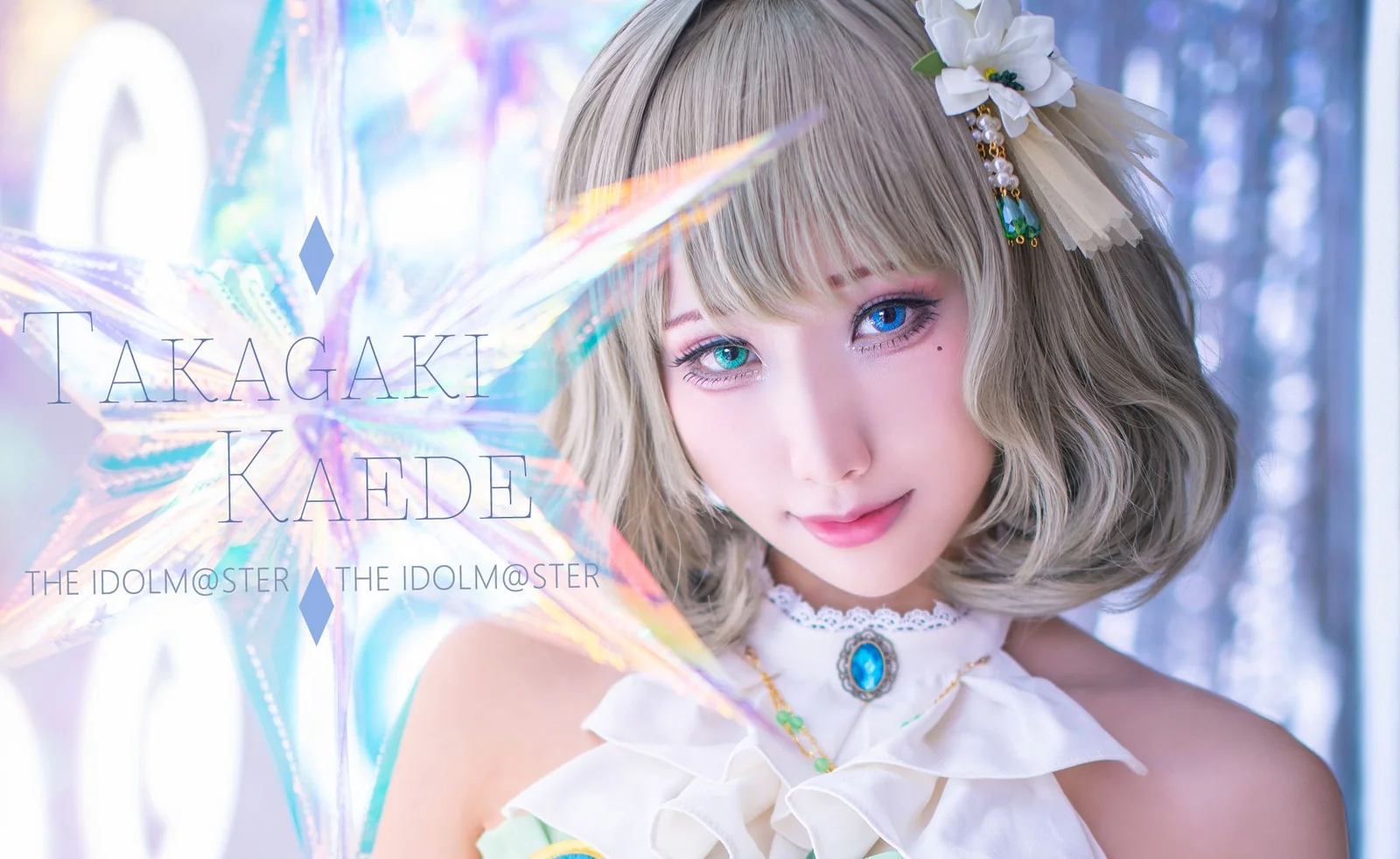 雨波_HaneAme - Kaede Takagaki [13P-25MB]