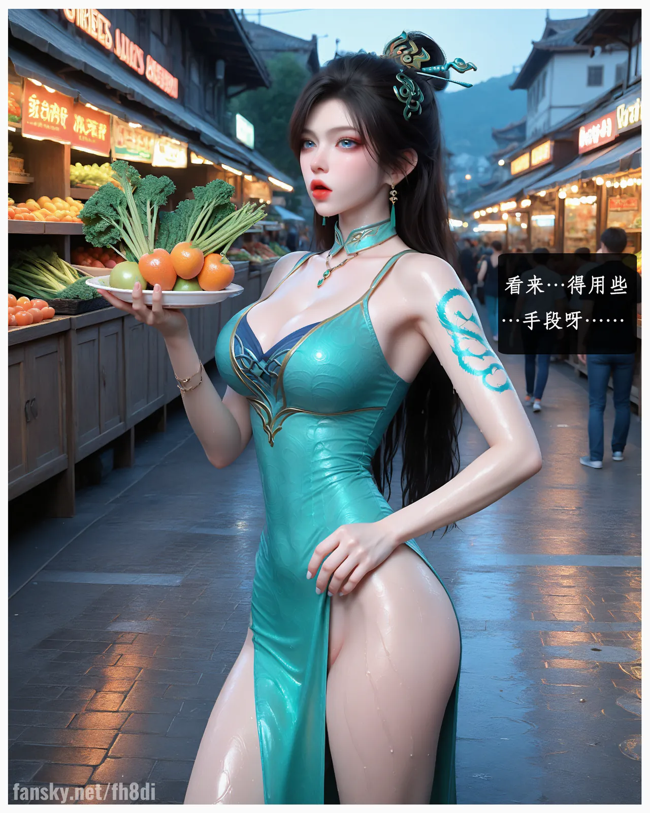 青鳞-斗破苍穹 [159P-531MB]