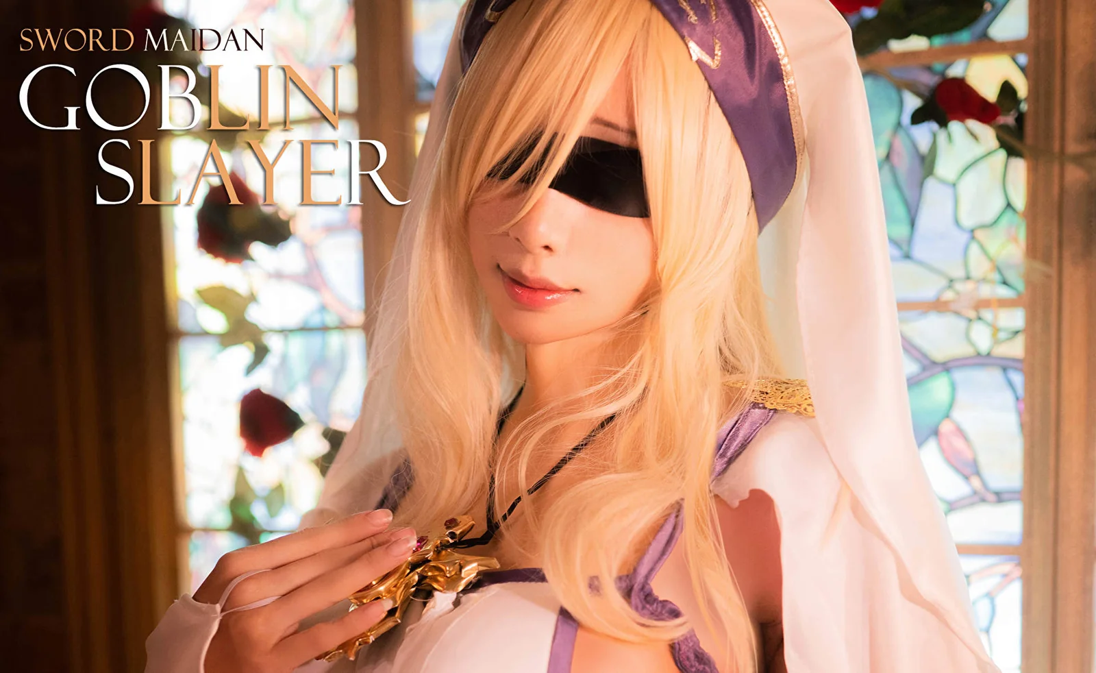雨波_HaneAme - Sword Maiden [17P-58MB]