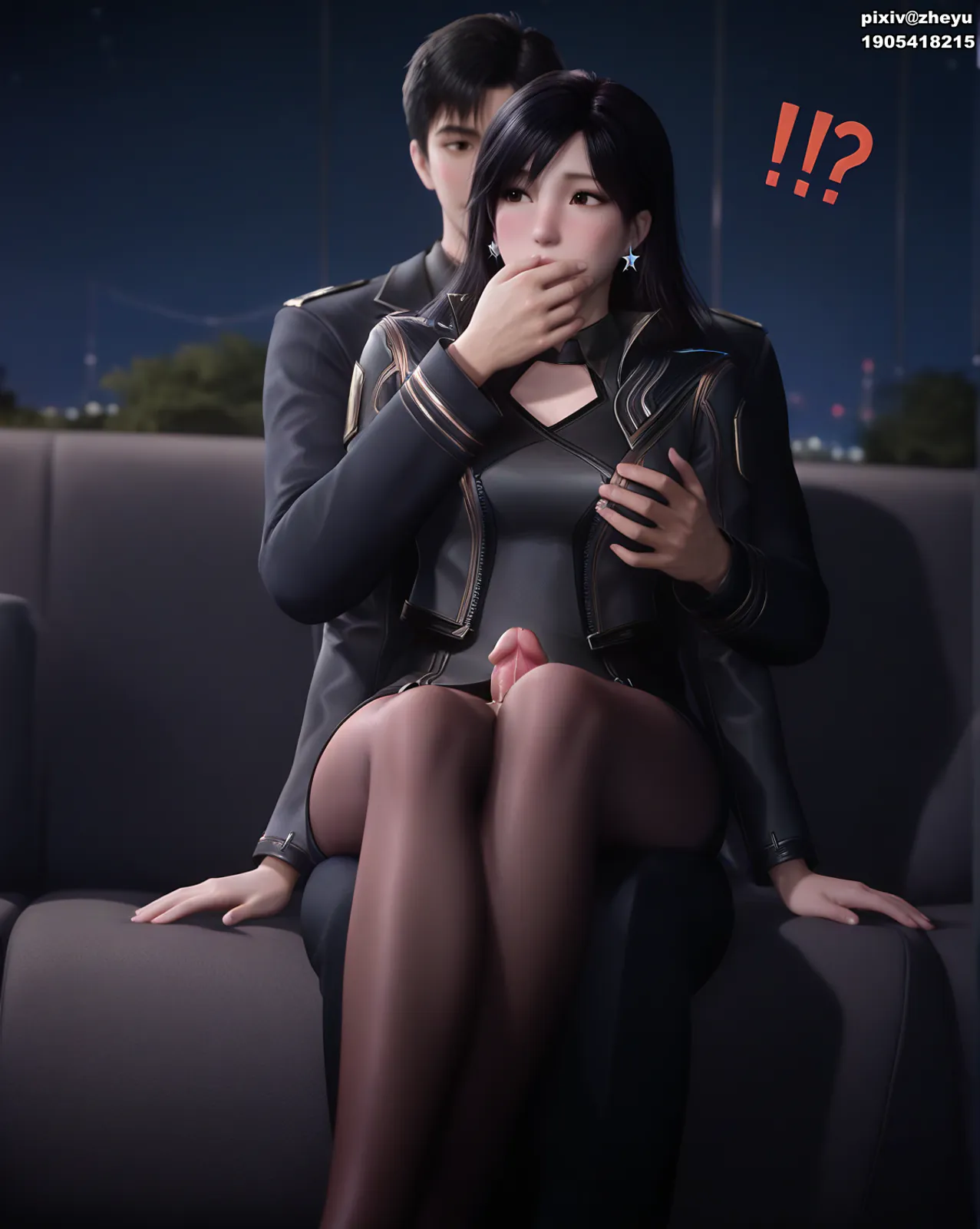 徐欣-吞噬星空 [213P-739MB]