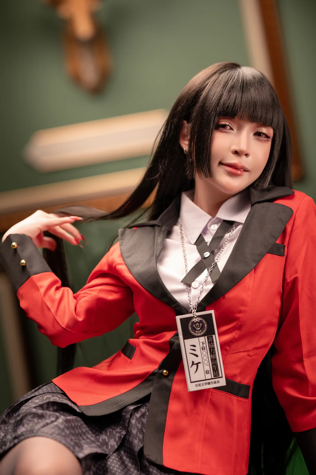Umeko J - Yumeko Jabami 57P [57P-372MB]